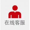 北京市立安防盗门售后维修服务热线号码2022已更新(今日/更新)