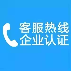 重庆市帝伦特安全门售后热线号码2022已更新(今日/更新)