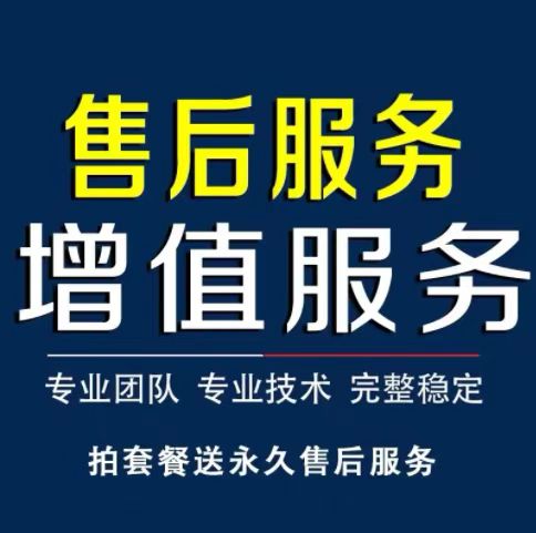 亚斯王防盗门售后维修服务热线2022已更新(今日/更新)