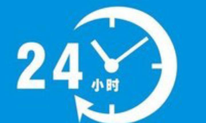 北京斯密锅炉售后维修电话本地热线2022已更新(本地/更新)