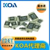 KOA电阻 RK73B1JTTD103J高精密级车规电阻器