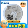 KOA电阻 金属釉厚膜车规级高精密贴片电阻 RK73Z系列