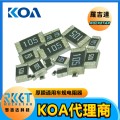 KOA电阻代理商罗吉达车规级高精密贴片电阻 RK73B系列