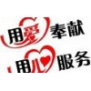 江阴乐视电视机全国售后服务热线号码2023已更新(2023|更新）