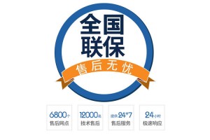 上海东方神按摩椅全国售后服务热线号码2022已更新(400/更新)