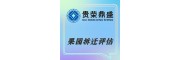 重庆市果园拆迁评估资产评估今日更新