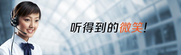 长春亿田集成灶24小时售后服务热线号码2022已更新(今日/更新）