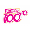 宜昌TCL洗衣机全国售后服务热线号码2023已更新(400/更新)