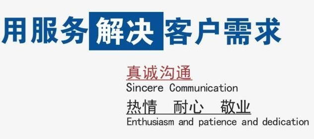 成都容声冰箱24小时售后服务热线号码2022已更新(今日/更新）