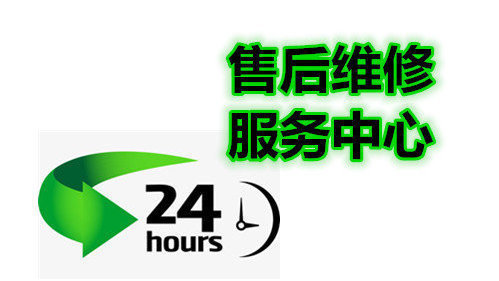 上海阿里斯顿热水器24小时售后服务热线号码2022已更新(今日/更新）