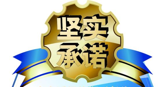 六安容声冰箱24小时售后服务热线号码2022已更新(今日/更新）