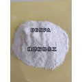DBNPA（2.2-二溴-3-氰基丙酰胺）