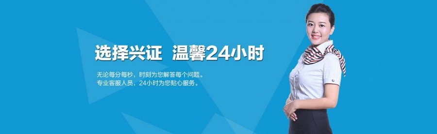 MIUI指纹锁售后服务故障报修中心-全国24小时维修电话