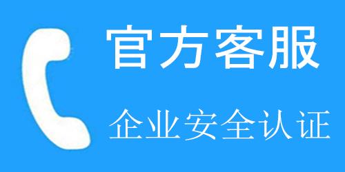 国宝保险柜售后维修服务热线2022已更新(今日/更新)