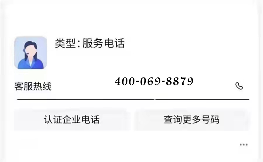 北京市帝伦特防盗门售后服务热线2022已更新(今日/更新)