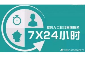 阿里斯顿燃气灶售后服务电话热线号码2022已更新（今日/头条）