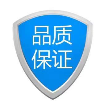 领赞门业售后维修服务热线号码2022已更新(今日/更新)