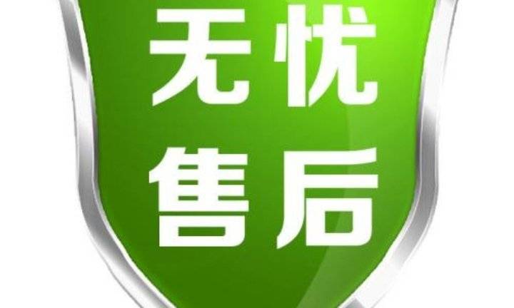 北京市圣梵歌密码锁售后维修服务热线号码2022已更新(今日/更新)