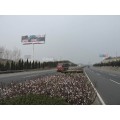 济南高速公路广告牌
