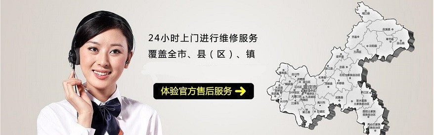 联系勃汉姆垃圾处理器网点2022售后维修电话客服热线电话—2022(全国统一新网点)服务中心