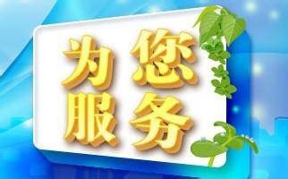 K热流热水器壁挂炉客服网点2022售后维修电话400热线电话—2022(全国统一新网点)服务中心