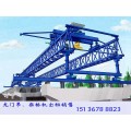 贵州安顺架桥机租赁120吨轨道桥梁架桥机
