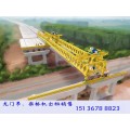 贵州铜仁架桥机租赁180吨路桥建设架桥机
