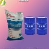 耐酸胶泥耐酸碱效果/晟林厂家 上海耐酸胶泥质量可靠8
