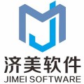 成都/重庆美容院管理系统 济美软件