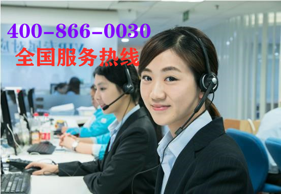 北京SANYO三洋中央空调售后维修服务电话号码2022已更新(今日/更新