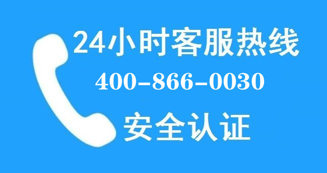 南宁大金中央空调售后维修服务电话号码2022已更新(今日/更新