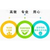 北京当代DORNBRACHT智能马桶全国售后服务热线号码2022已更新(400/更新