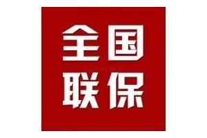 上海帅康煤气灶售后维修服务电话2022已更新(全国/联保)