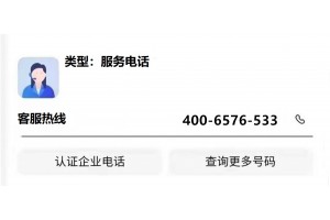 深圳惠而浦烤箱售后服务中心-(全国统一)24小时维修电话