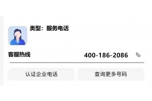 上海丹佛斯锅炉售后服务中心-(全国统一)24小时维修电话