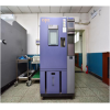 北京仪综所高低温测试 可靠性试验电磁兼容测试实验室