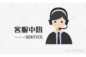 武汉BORTOO地暖售后服务中心-(全国统一)24小时维修电话