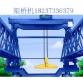 四川攀枝花30-120自平衡架桥机销售厂家技术改造