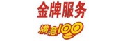 宁波万喜油烟机全国售后服务热线号码2022更新(400更新