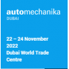 2022年中东（迪拜）国际汽车配件博览会