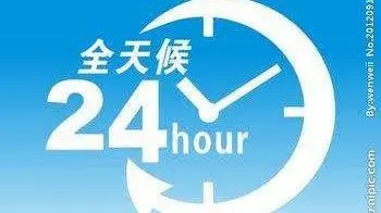 榆林万和热水器24小时售后服务热线号码2022已更新(今日/更新）