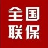 榆林榆阳区希尔博壁挂炉售后维修点本地2022已更新(/更新)