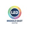 2023埃及国际LED照明展LED MIDDLE EAST