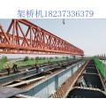 湖北荆门架桥机租赁公司200T架桥机进行拆卸