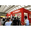 2023郑州国际预制菜包装与加工设备展览会