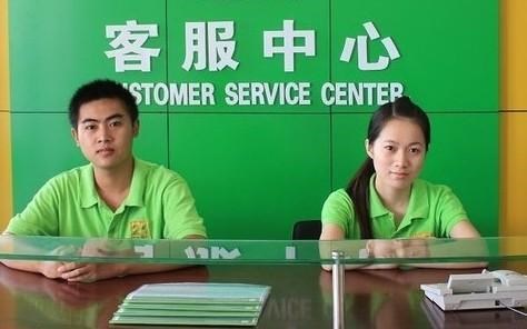 北京卫陶WEITAO智能马桶售后服务中心-(全国统一)24小时维修电话