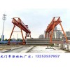 江西萍乡龙门吊租赁公司65+65吨MGE型提梁机
