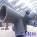 海南文体中心改造应用钢结构铸钢件