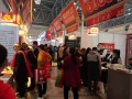 2023 中国重庆茶叶博览会3月31日举办