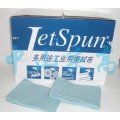 杜邦JetSpun JW-5多途工业擦拭布 洁拭工业擦拭纸